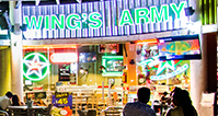 Wing's Army La Luna